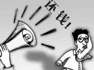 工程竣工后，开发商拖欠 120 万元尾款