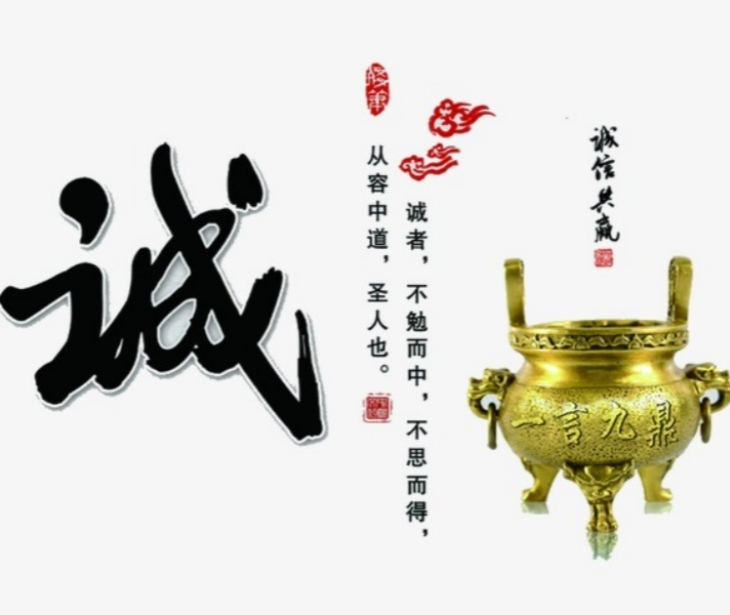 分享口碑比较好的讨债公司特点是什么?